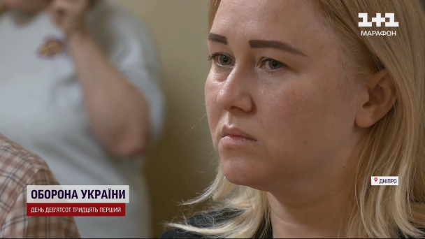 Марина Полях