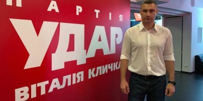 Партия "УДАР" Кличко пойдет на выборы только по мажоритарке