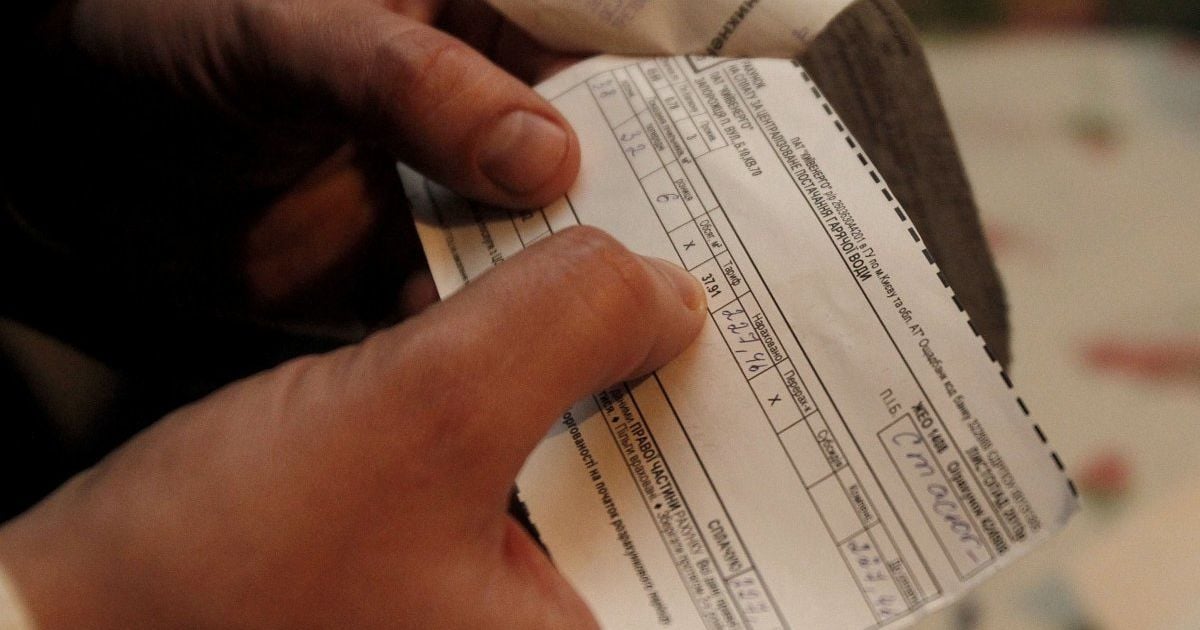 Халявы не будет и зарабатывайте больше: депутаты "посочувствовали" украинцам через заоблачные платежки