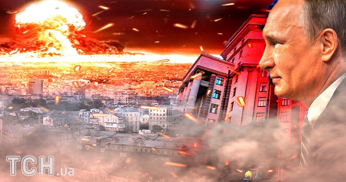 Война в Украине