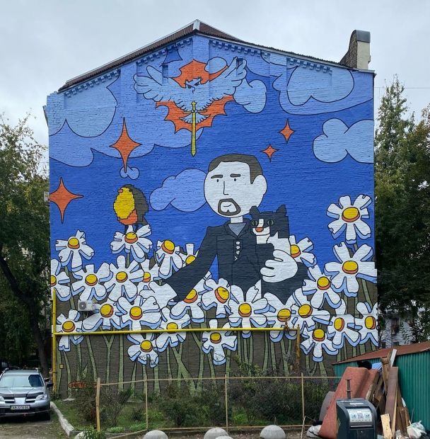 Мурал по улице Введенской в Киеве. Фото sestry_feldman/Instagram