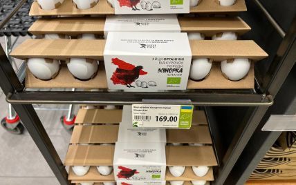 "Золоті" яйця: у Києві продають по 280 грн за десяток (фото)