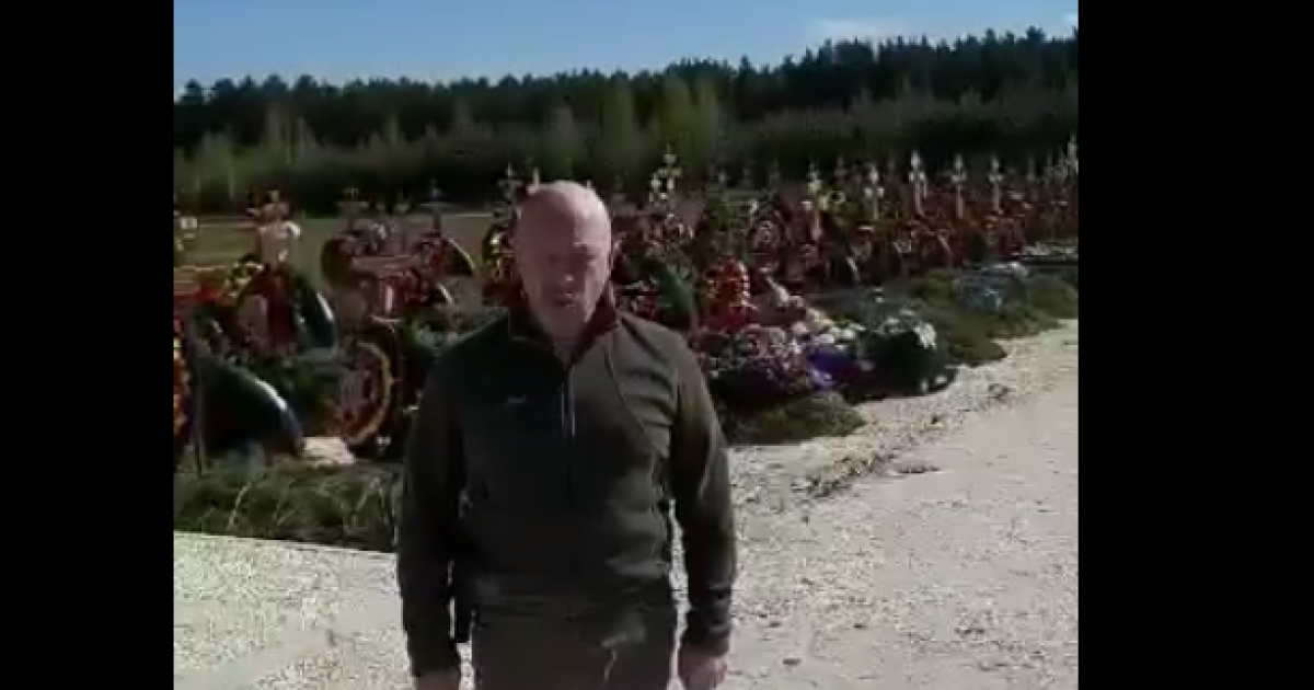 Пригожин відповів, хто знищив винищувачі на Брянщині