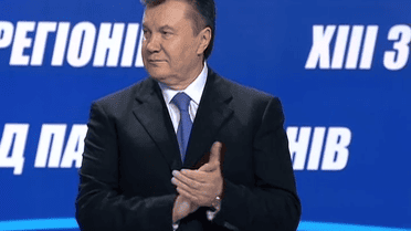 Чому Інтерпол вважає скандальну приватизацію "Укртелекому" найбільшим злочином Януковича
