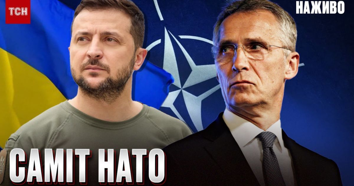 В Вильнюсе 11-12 июля проходит 74-й саммит НАТО.