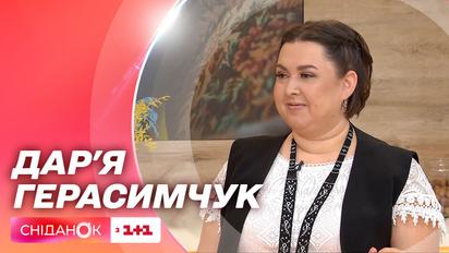 Дарья Герасимчук о правах украинских детей во время войны и какие из них нарушают россияне