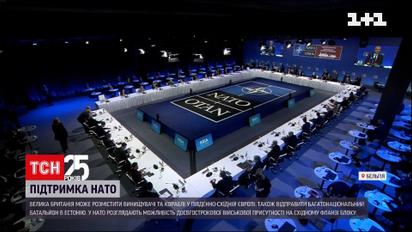 У Середземному морі завершились повітряно-морські навчання держав-членів НАТО | Новини світу