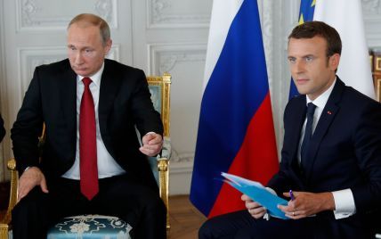 Путін під час зустрічі з Макроном назвав королеву Франції Анну Ярославну "русской"