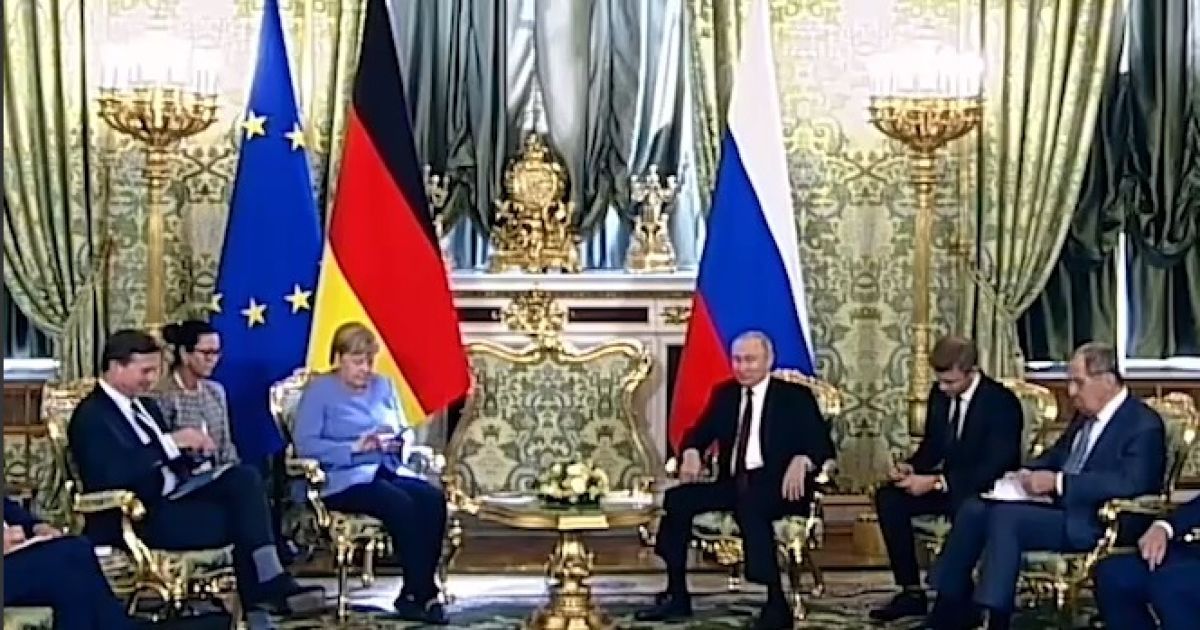 Скріншот відео