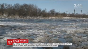 Одразу кілька регіонів світу потерпають від стихії