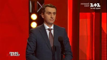 "Идут бюрократические процессы" Ляшко рассказал, когда в Украине появятся вакцины от коронавируса