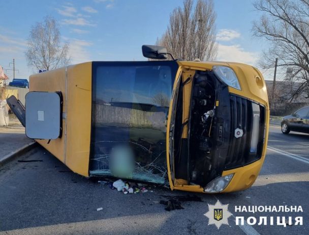 ДТП на Київщині 17 березня