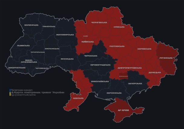 Актуальна мапа повітряних тривог станом на 09:20 суботи, 14 грудня.