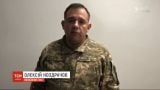 Суспільство збурили слова полковника ЗСУ Ноздрачова про можливу дружбу воїнів України й РФ