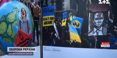 Нобелівська премія миру і для Росії: скандал через відзнаку