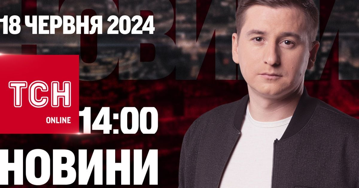 л