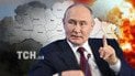 Володимир Путін