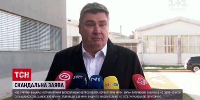 Президент Хорватії Зоран Міланович заявив, що Крим більше не буде українським