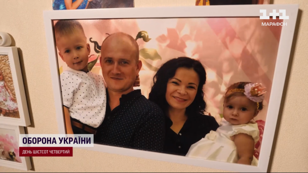 Родина Ярмоленків