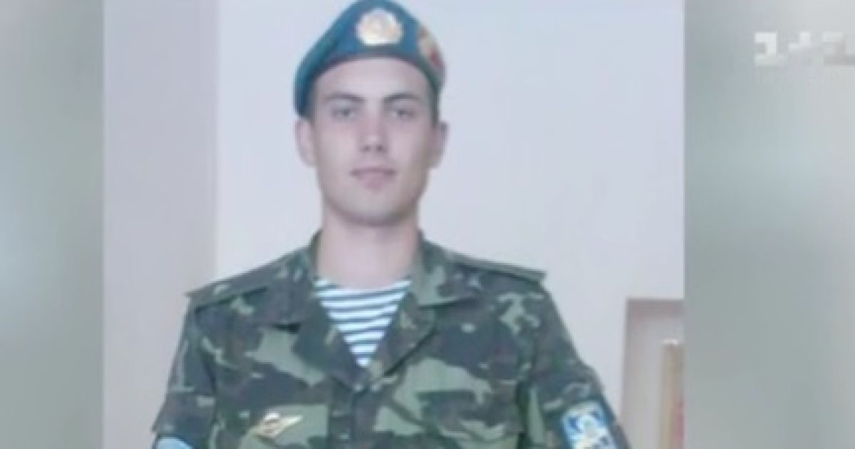 В зоне АТО погиб 24-летний военный из Житомира