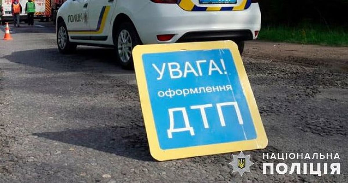 В Ирпене маршрутка столкнулась с легковушками: есть пострадавшие