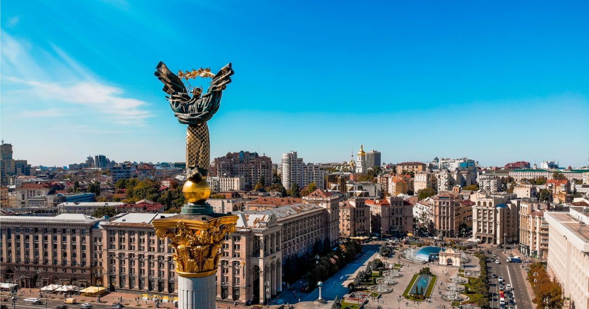 Атака РФ по Києву
