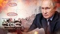 Наступ РФ.