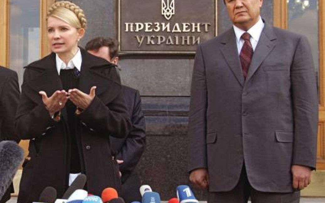 Тимошенко і Янукович домовлялися бути по черзі президентом України / © УНІАН