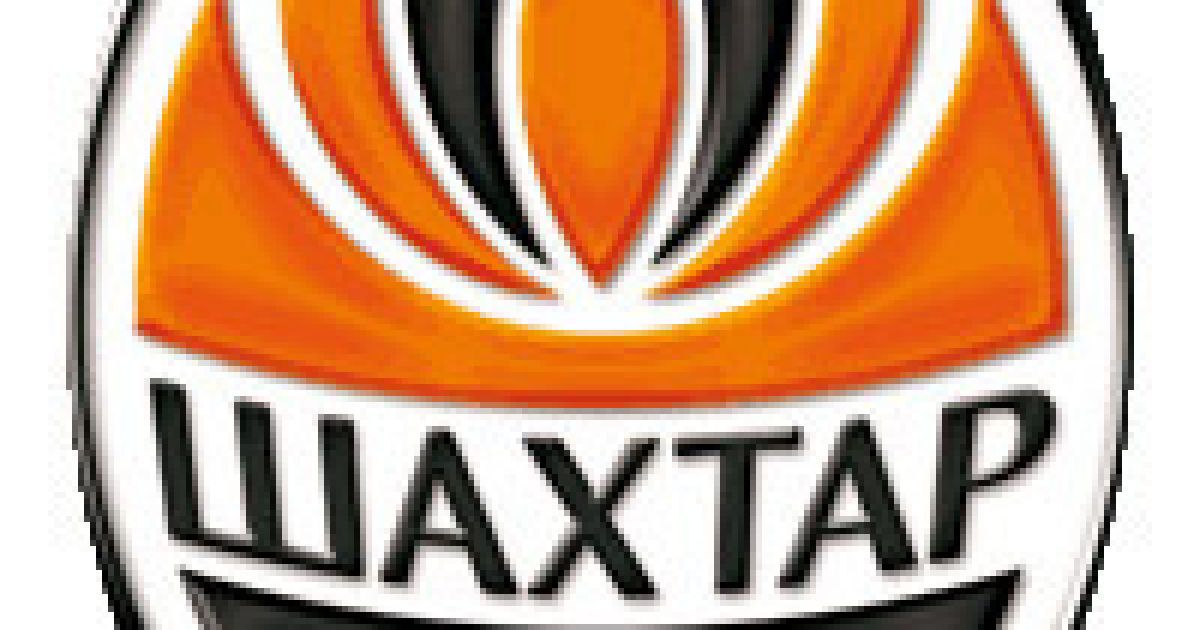 Зимой "Шахтер" сыграет ряд матчей в США.