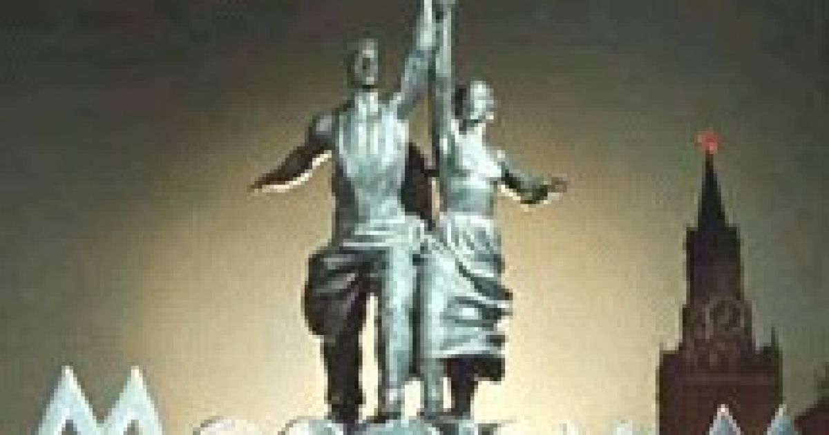 1 лютого 1931 року у Москві урочисто відкрили "Союзкіно" (тепер кіностудія "Мосфільм").