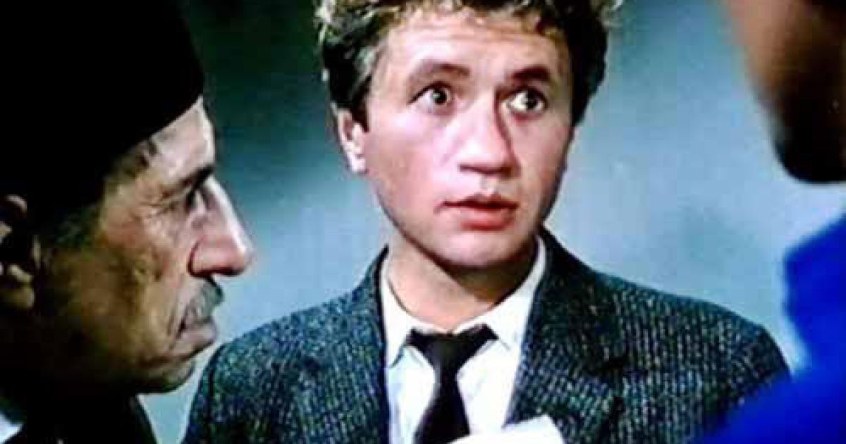 12 грудня народився відомий радянський актор - Леонід Биков.
