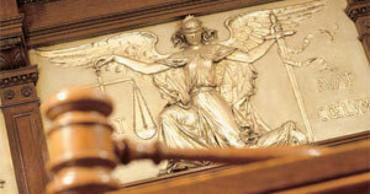 Верховний суд обурений порушенням Коституції та псуванням його іміджу