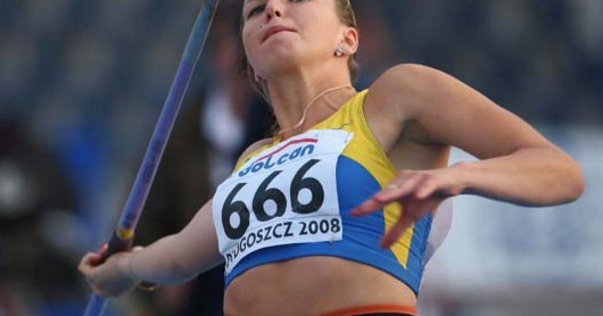 Вера Ребрик будет выступать под флагом России