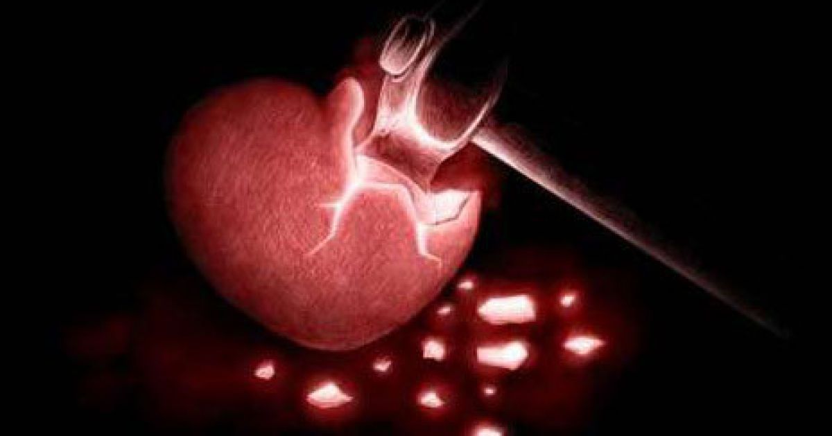 У Хорватії відкрили музей "розбитих сердець"