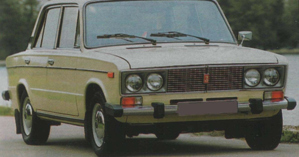 28 березня 1971 року в СРСР офіційно почали випускати  автомобілі "Жигулі".