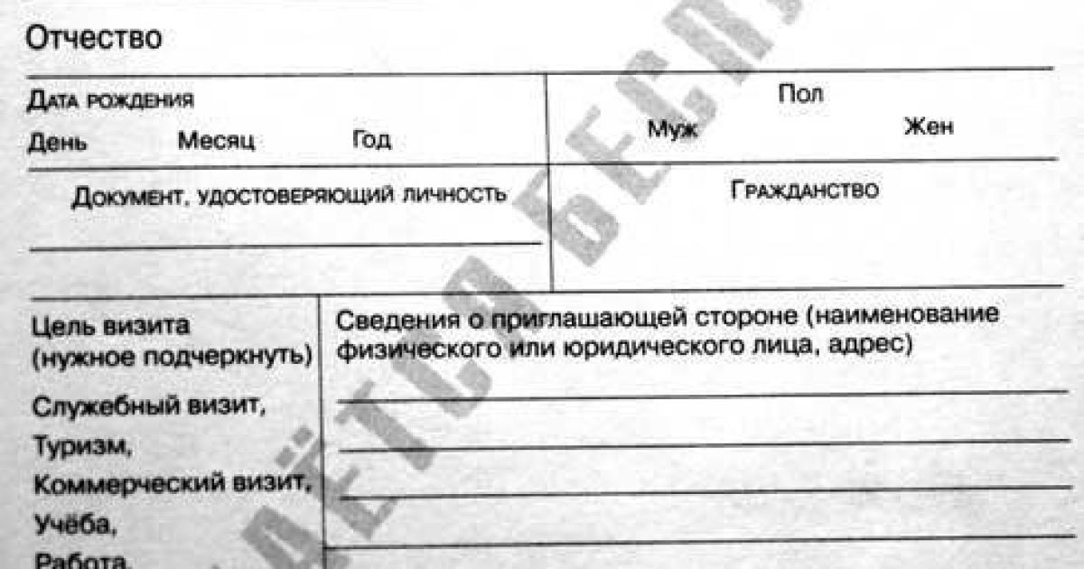 Украинцы могут остаться в России на специальных условиях