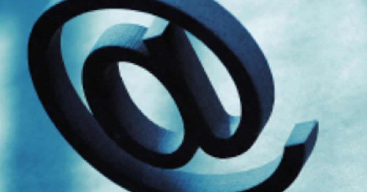 Читатимуть навіть електронні листи