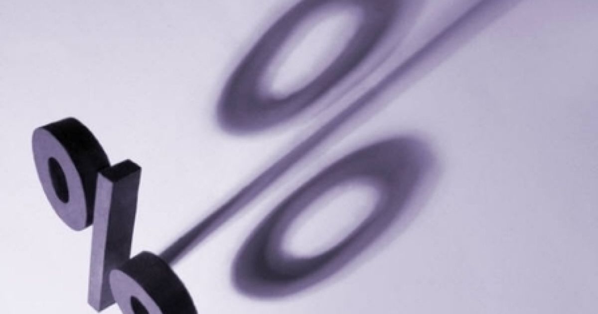 E&Y погіршила прогноз зростання ВВП України в два рази.