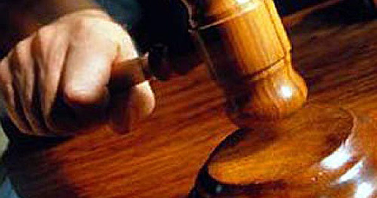 Жінка вислухала вирок