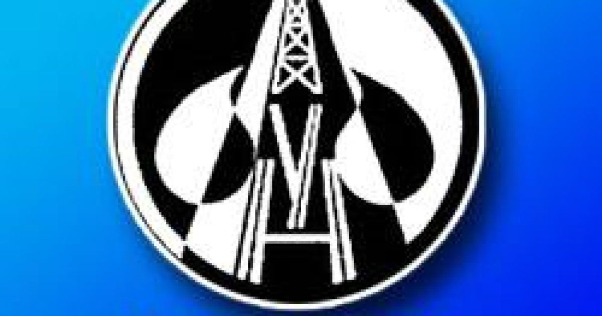 "Укрнафта" оприлюднила дані про аукціони з продажу нафти