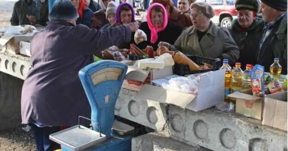 Базари виграли від кінця світу