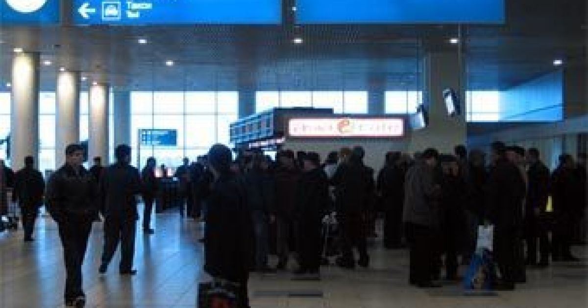 Аеропорт Домодедове в Москві