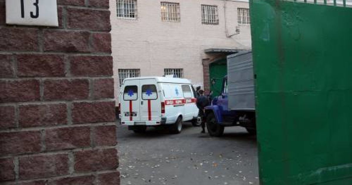 Проти Лук'янівського СІЗо відкрили кримінальну справу.