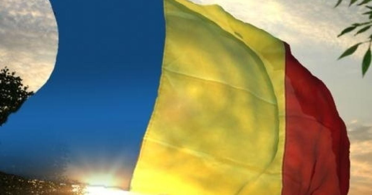 Прапор Румунії