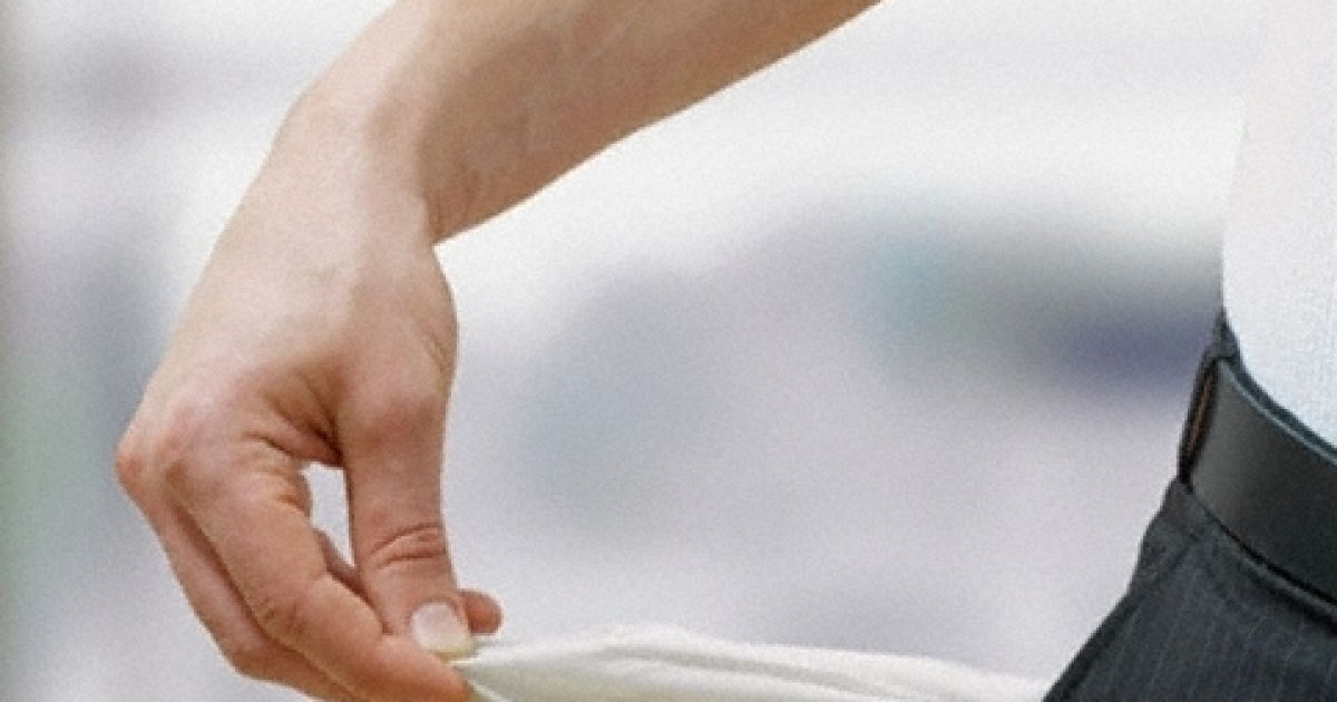 Україні не потрібні громадяни-банкрути