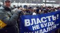 Інвестори "Еліта-центру" обурені рішенням суду