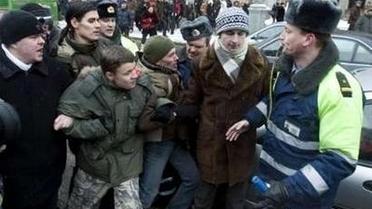 Українця судитимуть за участь у мітингу