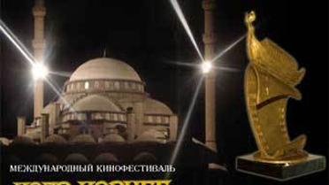 "Ноїв ковчег" в Грозному (без коментарів. Reuters)