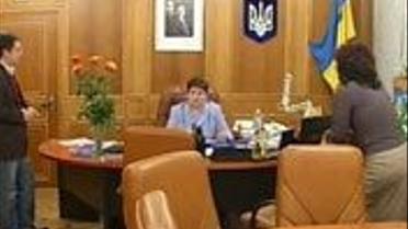 Війна за ФДМУ