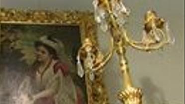 Антикварні речі в Інтернеті